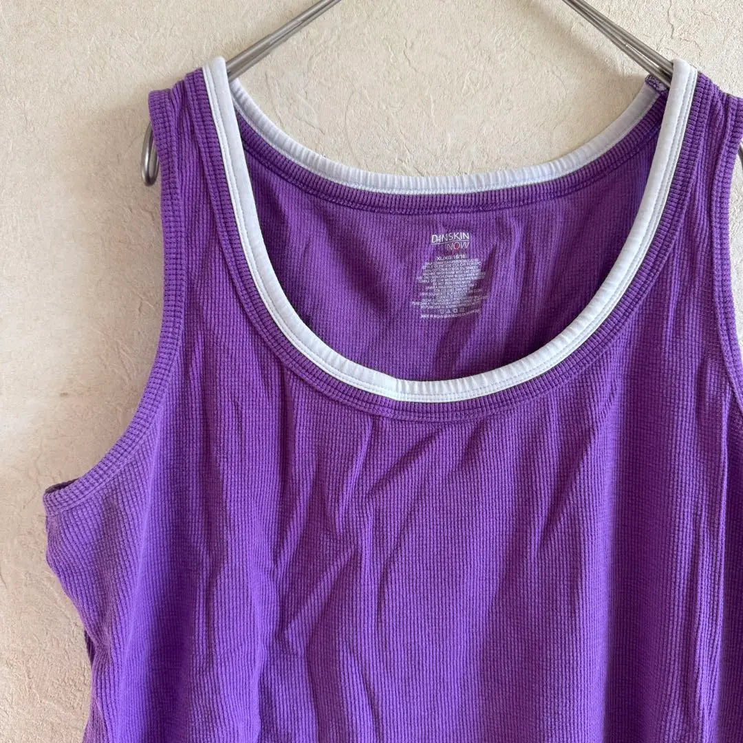 DANSKIN Purple Tank Top XL Purple White Street Innerwear