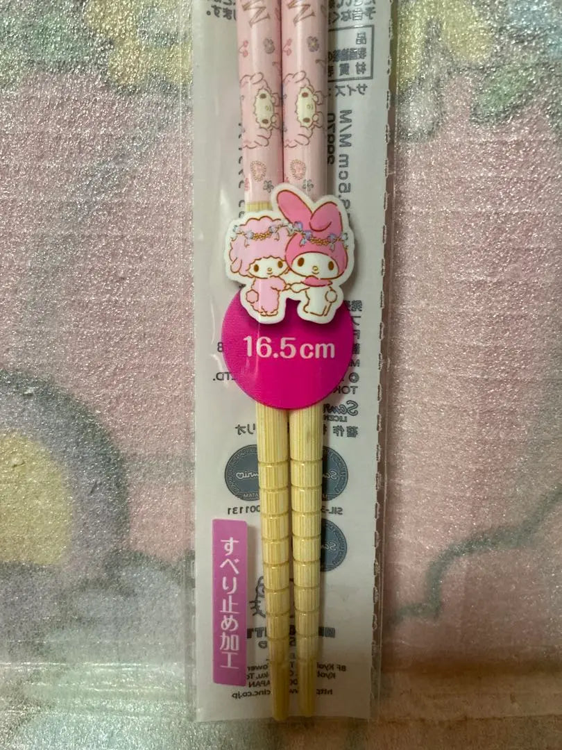 My Melody Piano-chan Bamboo Chopsticks Sanrio 16.5cm