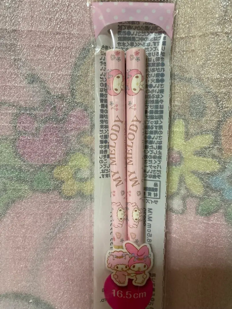 My Melody Piano-chan Bamboo Chopsticks Sanrio 16.5cm