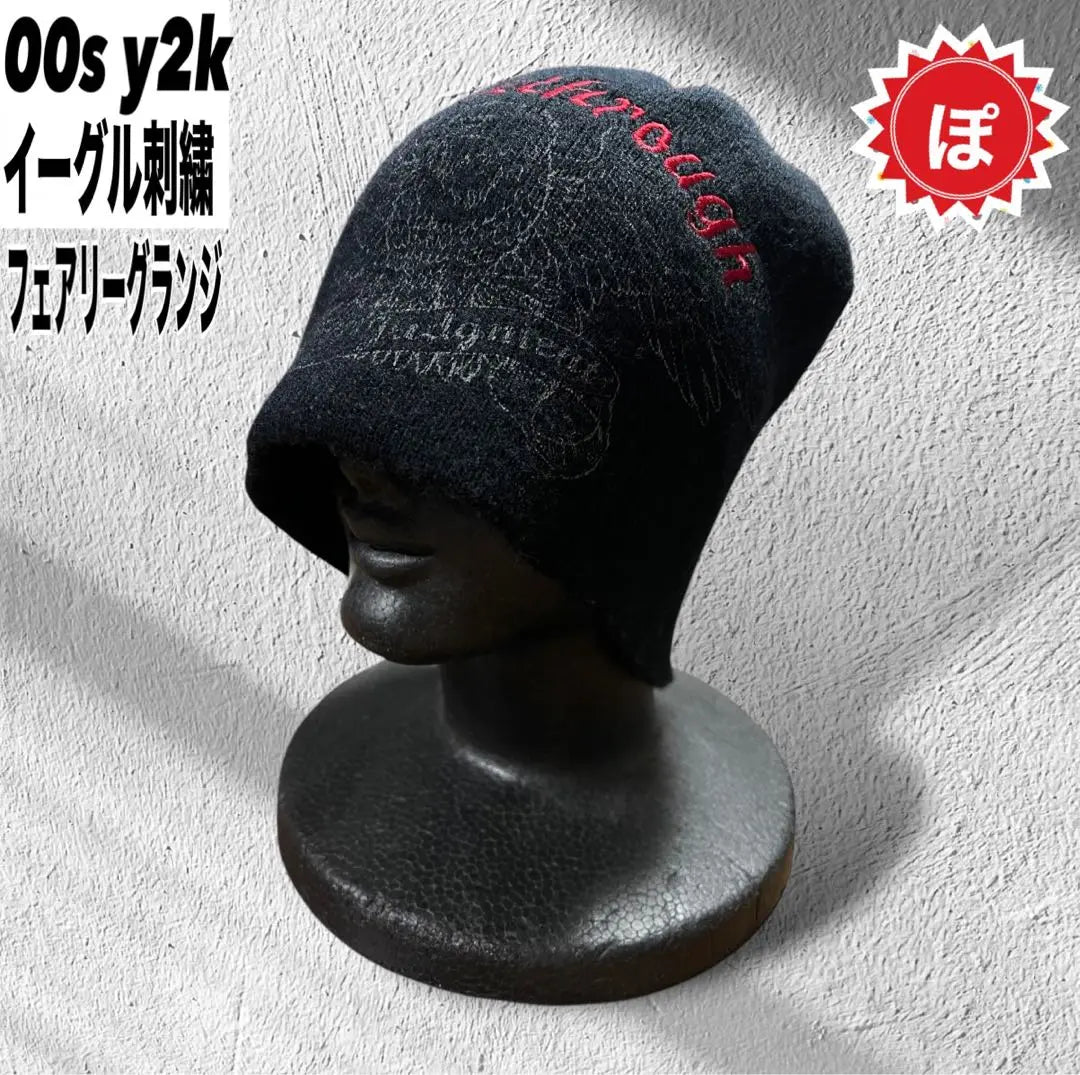 ✅00s y2k archive eagle beanie cap black