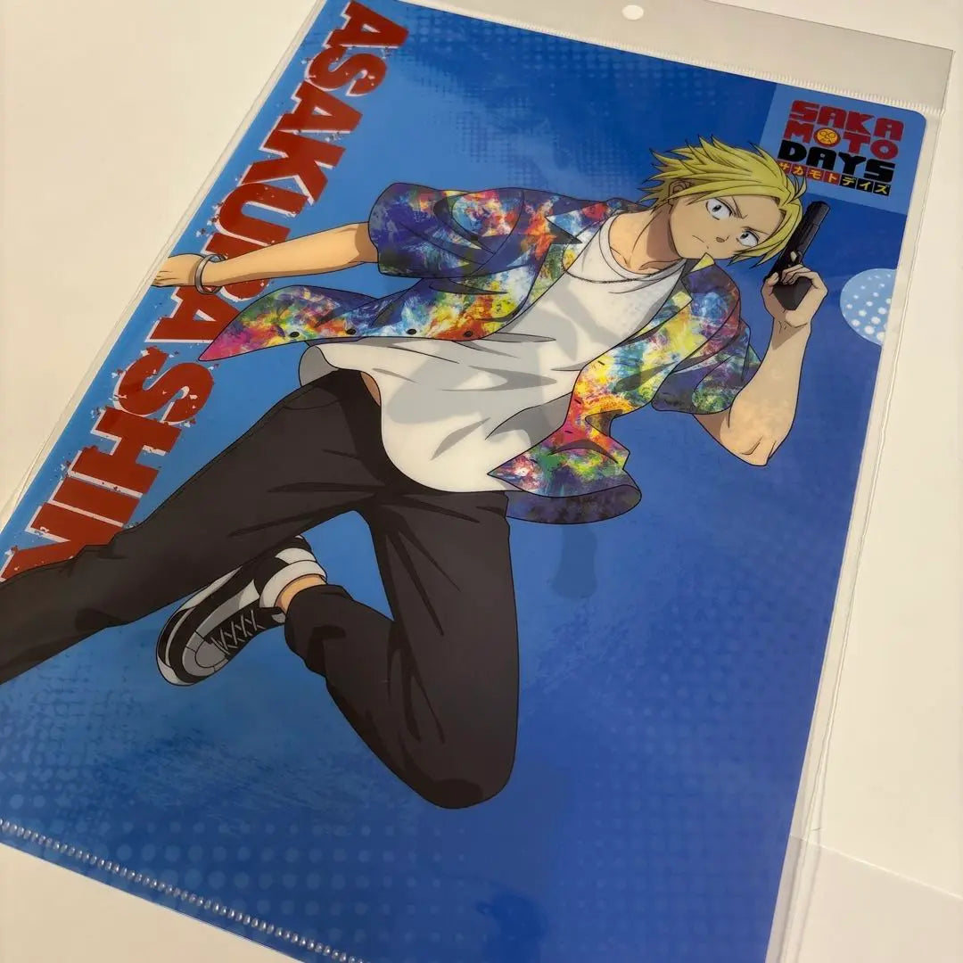 Sakamoto Days TSUTAYA Limited, Not For Sale, Clear File Asakura Shin