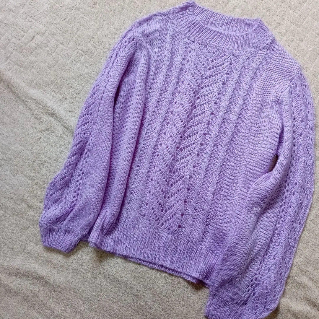 Kobe Lettuce Mohair Touch Sheer Knit Cable Knit Ladies Top Lavender