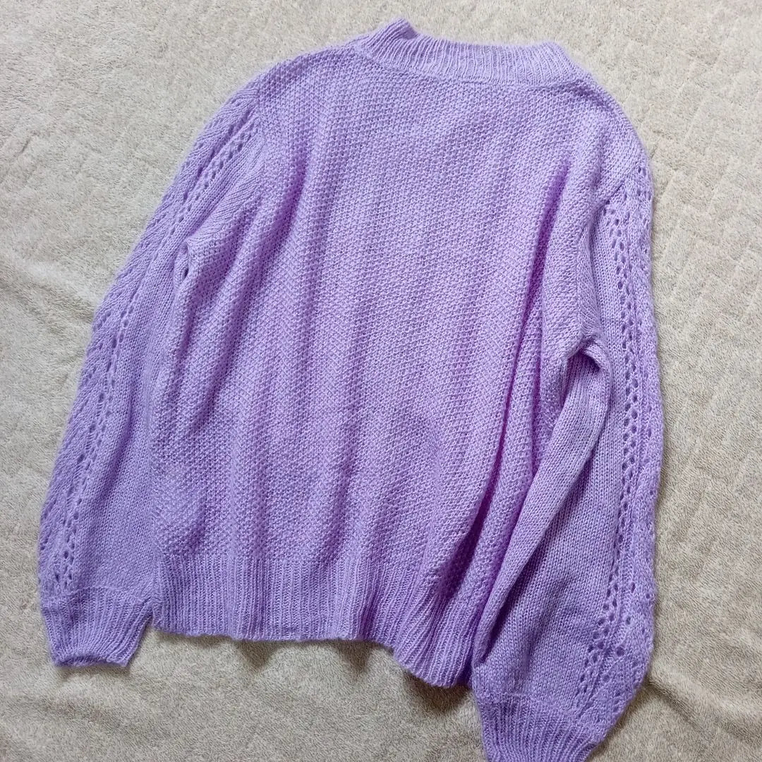 Kobe Lettuce Mohair Touch Sheer Knit Cable Knit Ladies Top Lavender