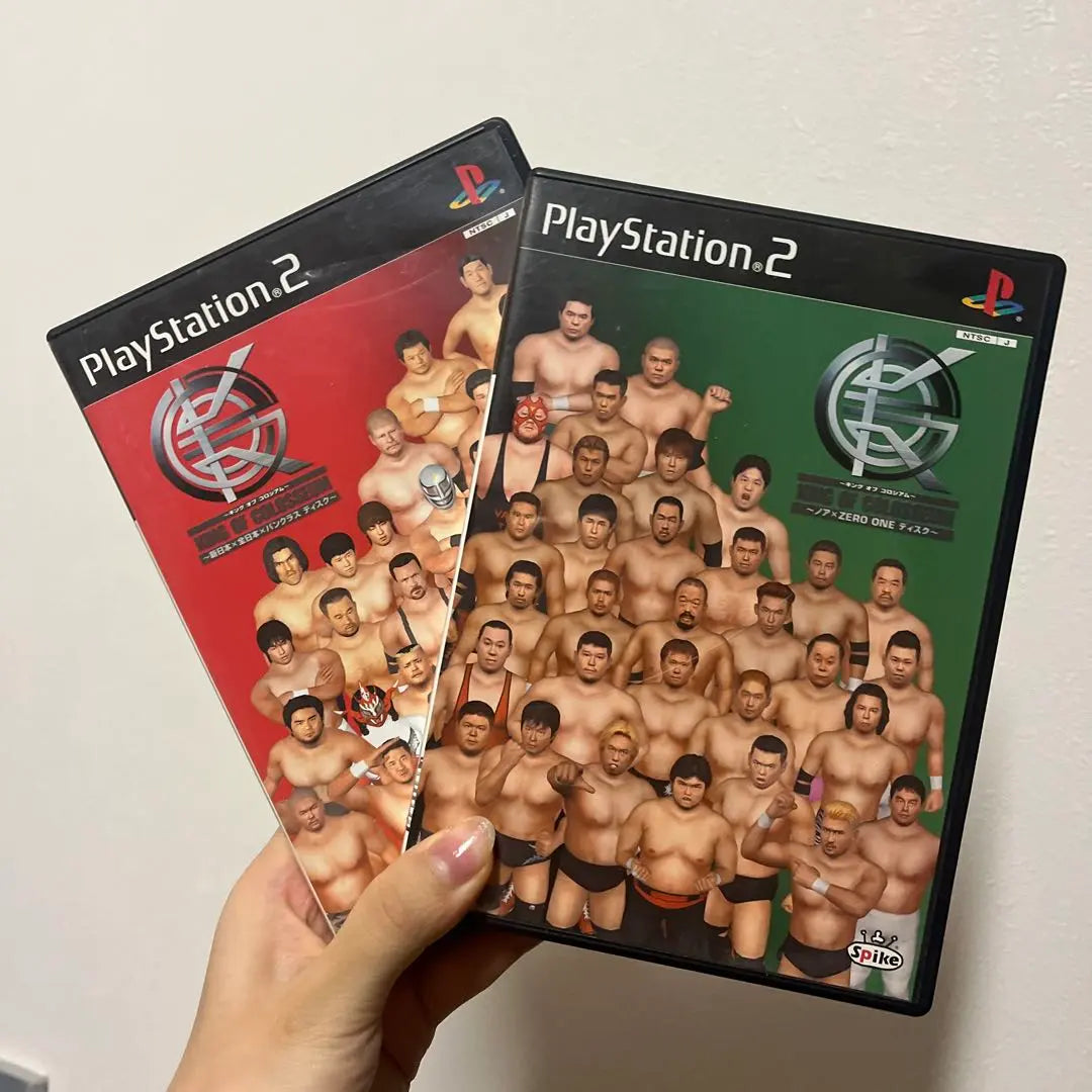 Pro Wrestling Game Set PS2