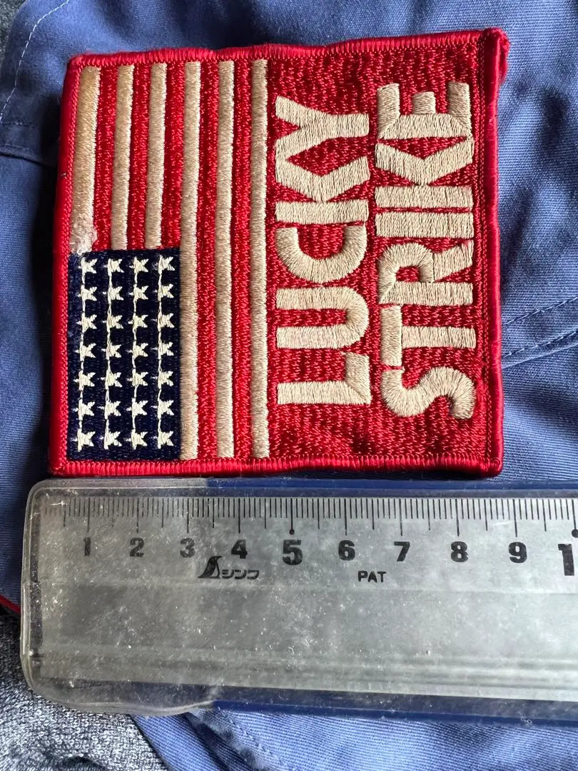 LUCKY STRIKE Embroidered Patch