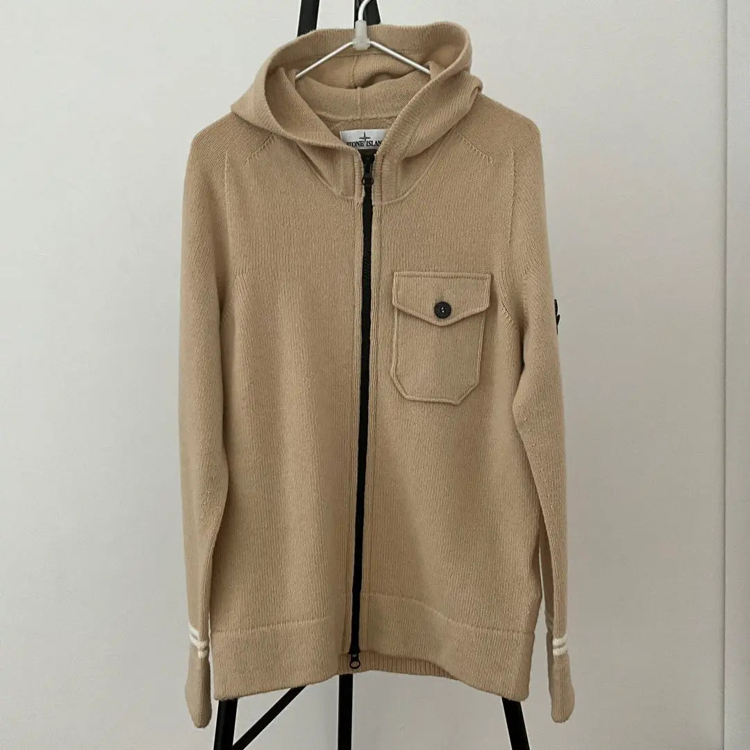 STONE ISLAND hooded beige cardigan