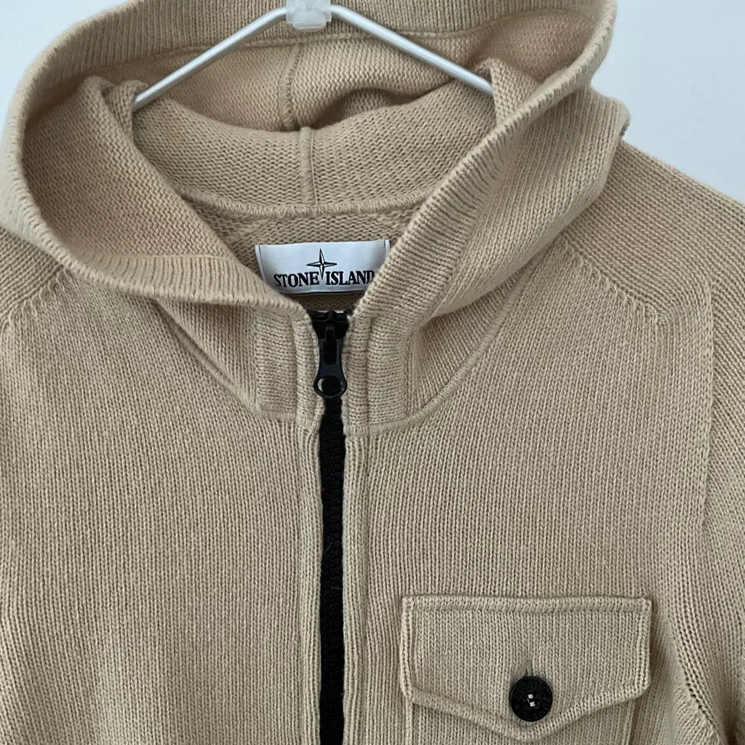 STONE ISLAND hooded beige cardigan