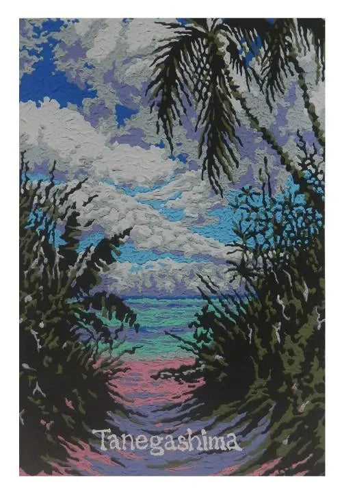 Pintura de postal de la isla: Juego de 5 piezas de Playa Secreta (se pueden seleccionar imágenes) | Isla ポストカード 絵画：シークレットビーチ 5枚セット（絵の選択可）