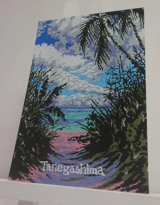 Pintura de postal de la isla: Juego de 5 piezas de Playa Secreta (se pueden seleccionar imágenes) | Isla ポストカード 絵画：シークレットビーチ 5枚セット（絵の選択可）