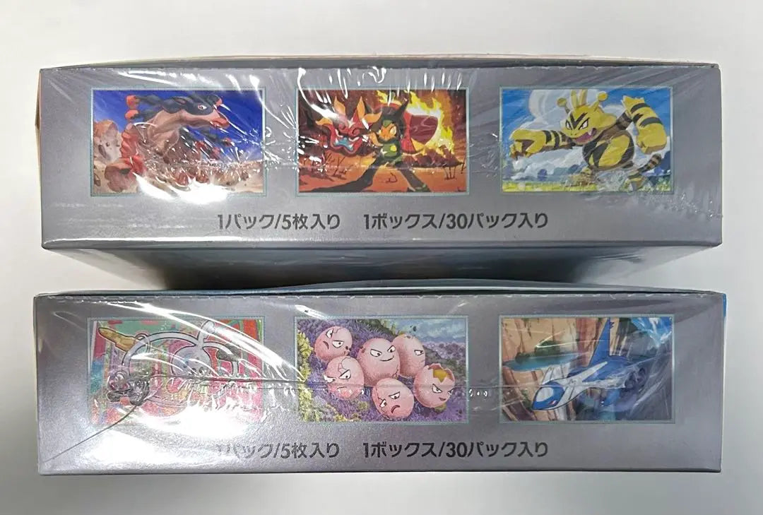 Pokeka 4BOX with shrink