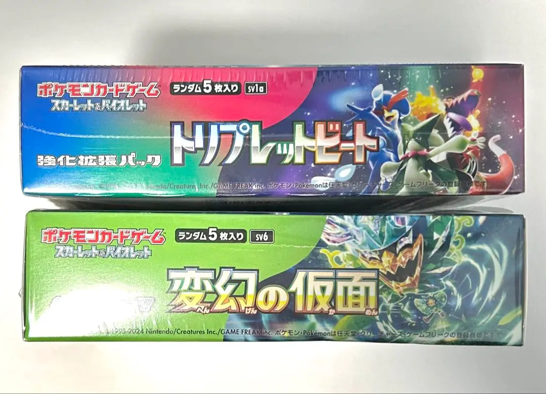 Pokeka 4BOX with shrink