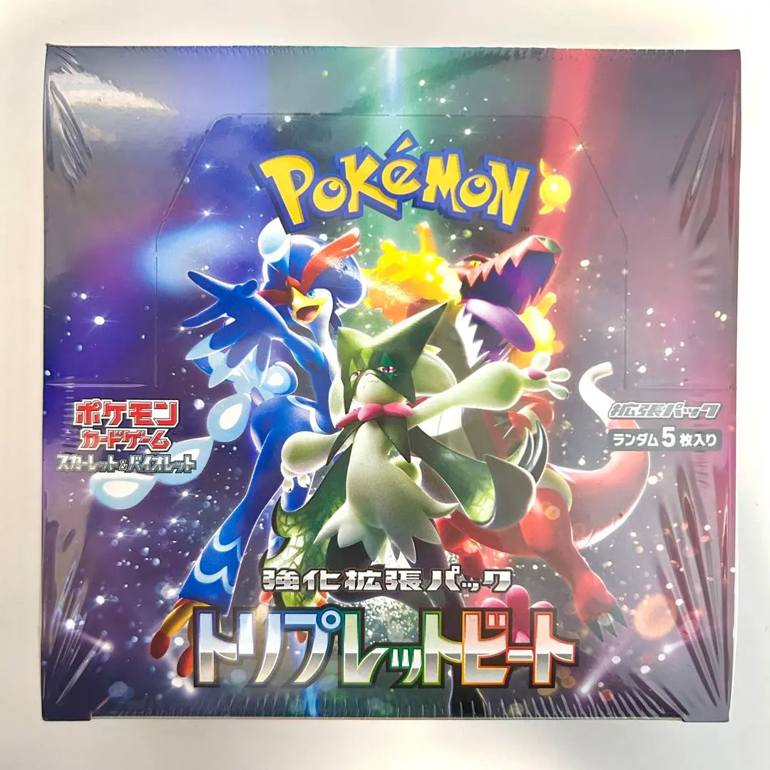 Pokeka 4BOX with shrink