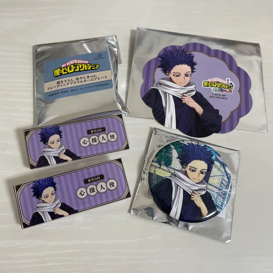 My Hero Academia Hanayashiki Collaboration Shinsatsujinshi Goods Set