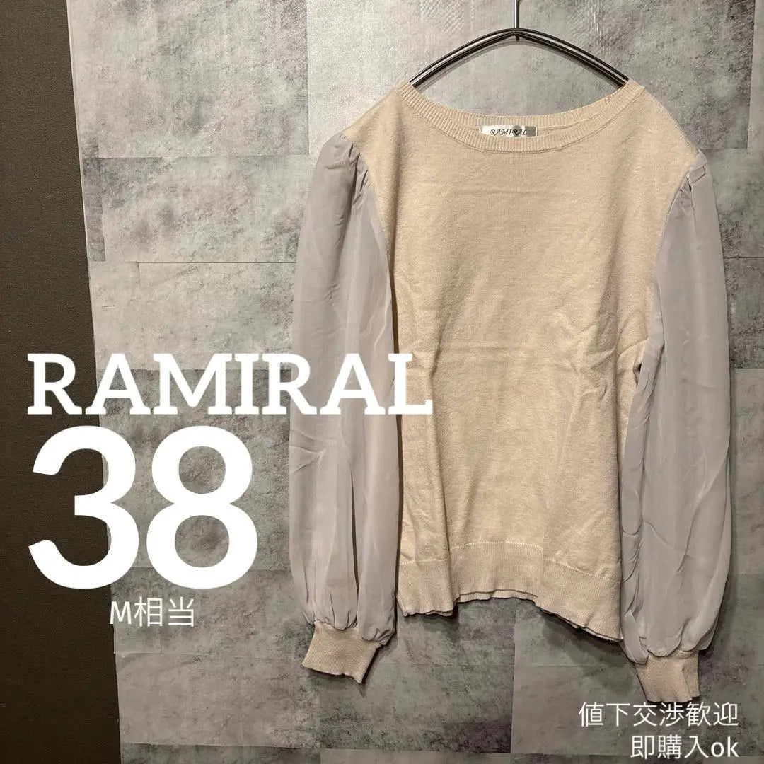 [RAMIRAL] Ramiral Sheer Puff Sleeve Knit Cut