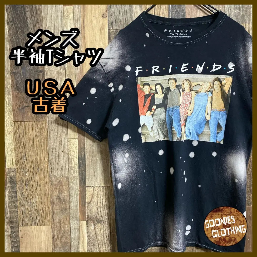 Super Rare 1994 Distress Friends Season 1 USA Vintage Short Sleeve T-shirt