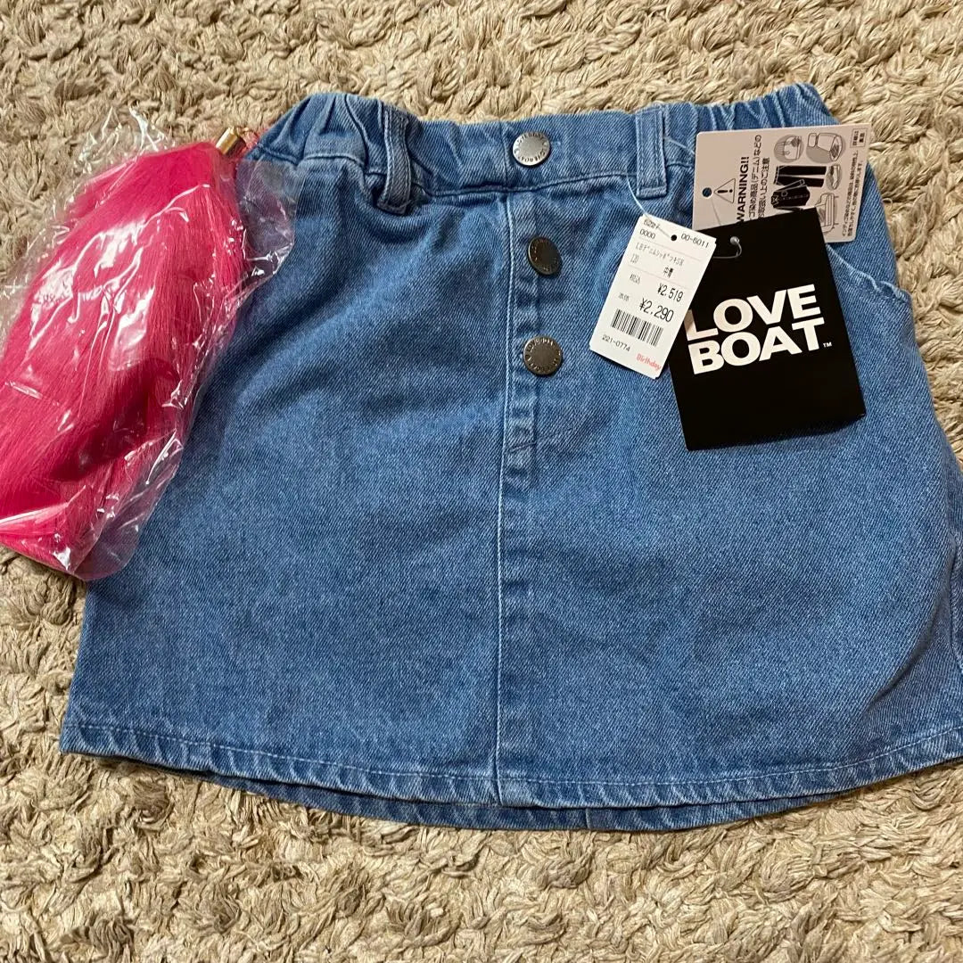 LOVE BOAT Denim Skirt Birthday Kogal LB Den" SK with Varnish