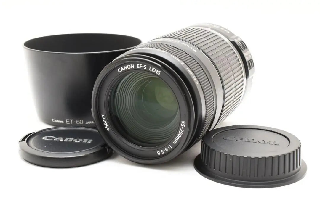 Canon EF-S 55-250mm 4-5.6 IS Lens Digital Camera