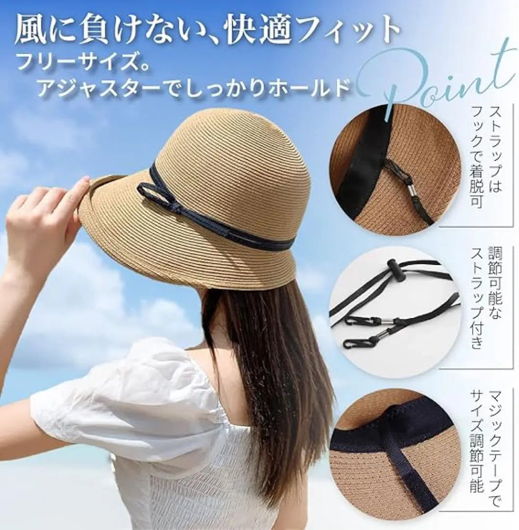 ✨Anonymous delivery✨Straw hat, hat, ladies, hat, sun protection