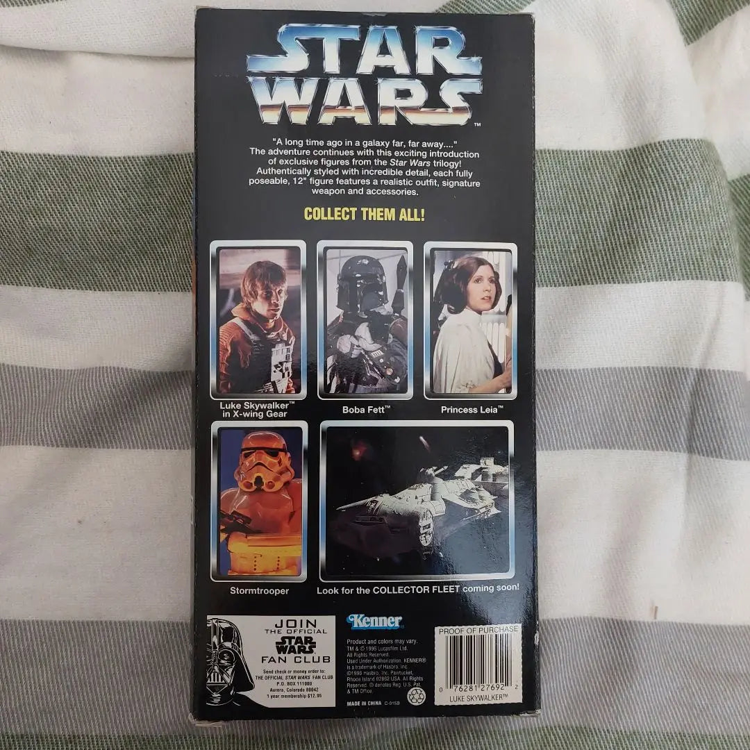 Figura del piloto Kenner de STAR WARS Luke Rebellan de 12 pulgadas | STAR WARS ルーク反乱軍パイロット ケナー社12インチフィギュア