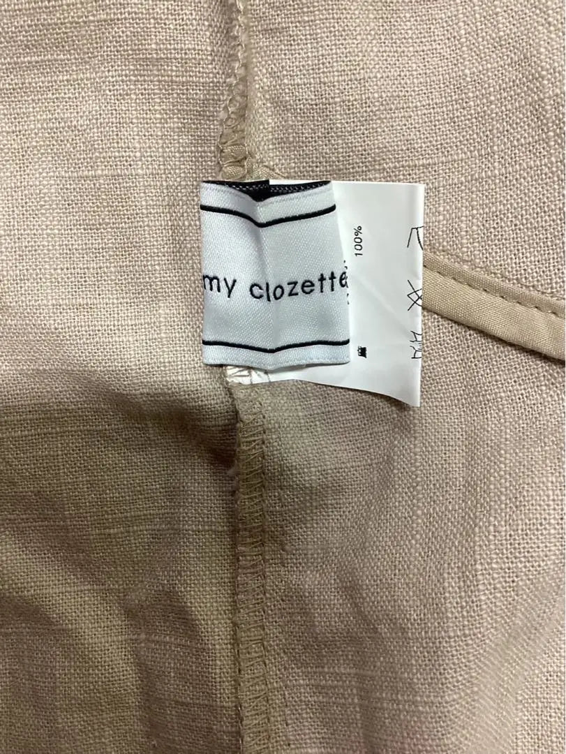 my clozette my closet linen long gilet 100% linen beige