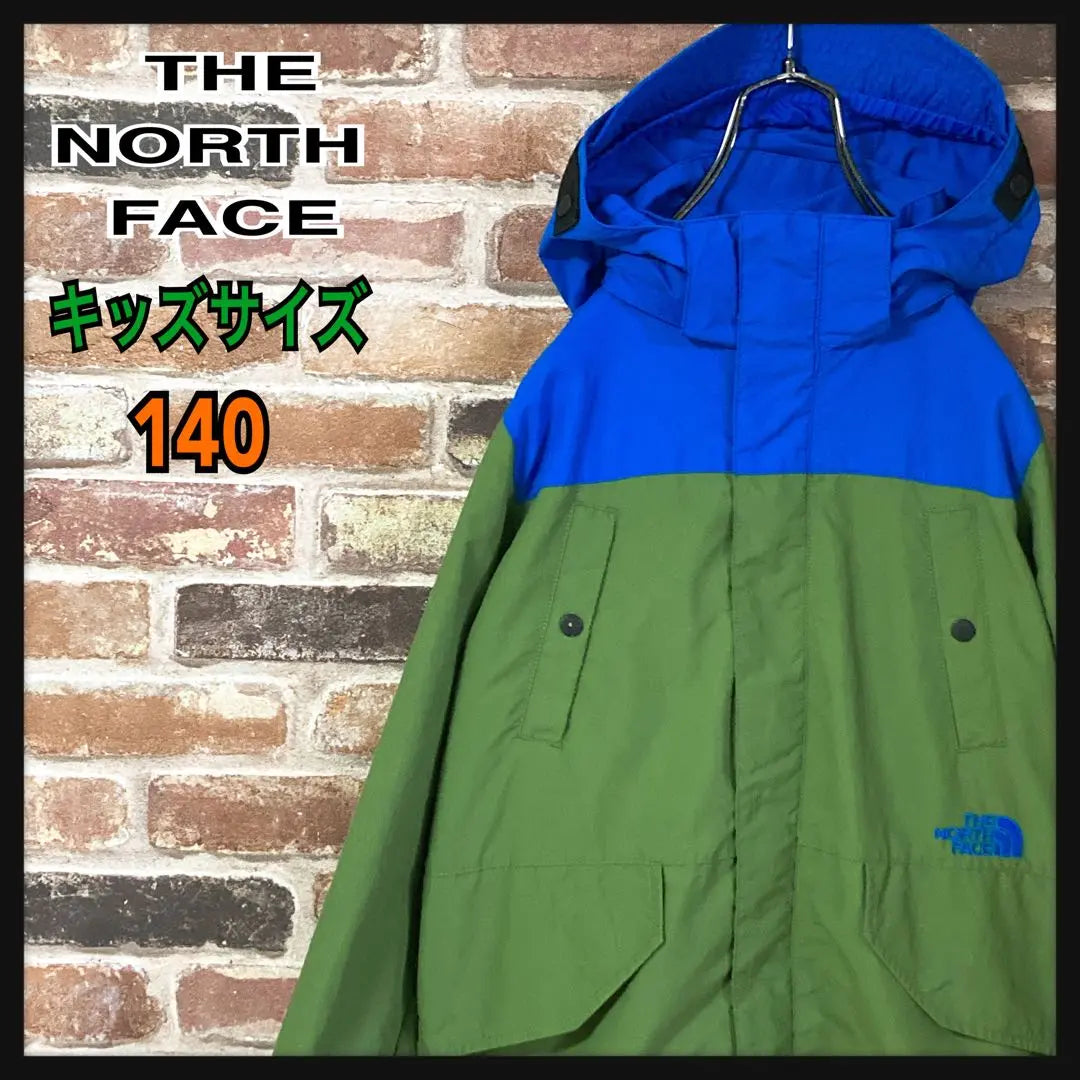 《Talla para niños》Parka de montaña The North Face verde azul 140