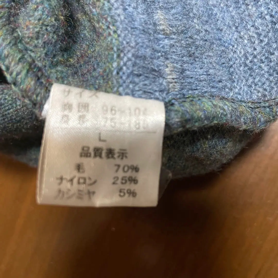 Beauty Esbe Tiva Men's Sweater Long Sleeve Cashmere Mixed L Size Casual | 美品エスべティーバ　メンズ　セーター　長袖　カシミヤ混　Lサイズ　カジュアル