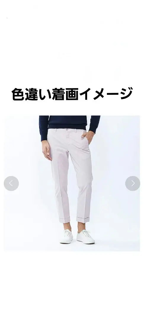 [UNIQLO] New ♡ Men's Slim Fit Ankle Tapered Pants W76