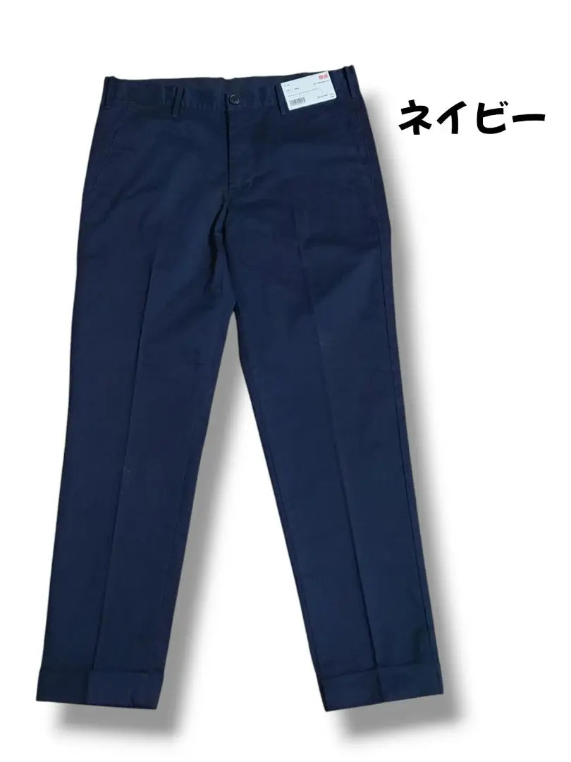 [UNIQLO] New ♡ Men's Slim Fit Ankle Tapered Pants W76