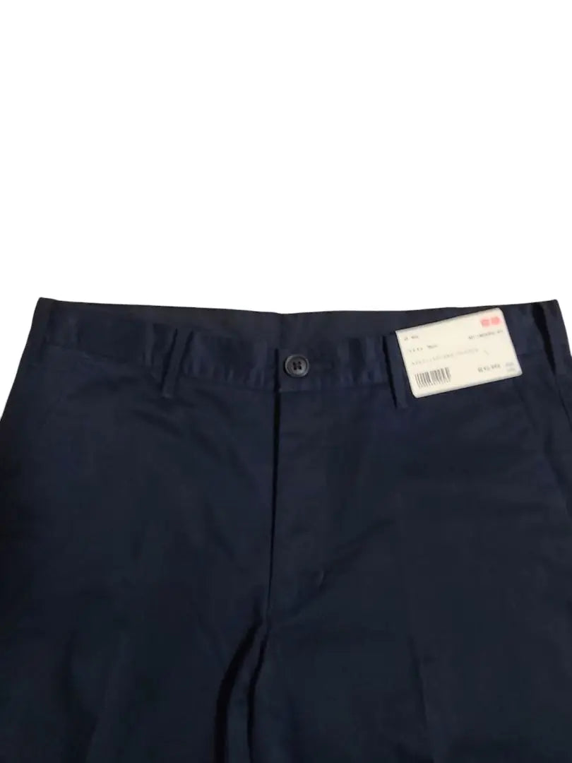 [UNIQLO] New ♡ Men's Slim Fit Ankle Tapered Pants W76