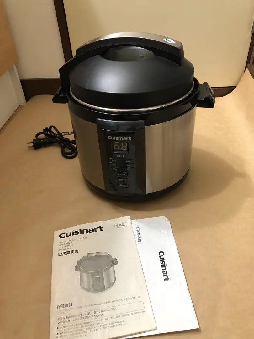 Electric pressure cooker Cuisinart CPC-400WJ/KJ Cuisinart