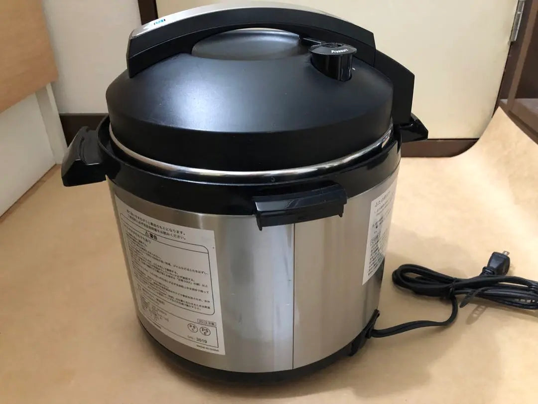 Electric pressure cooker Cuisinart CPC-400WJ/KJ Cuisinart