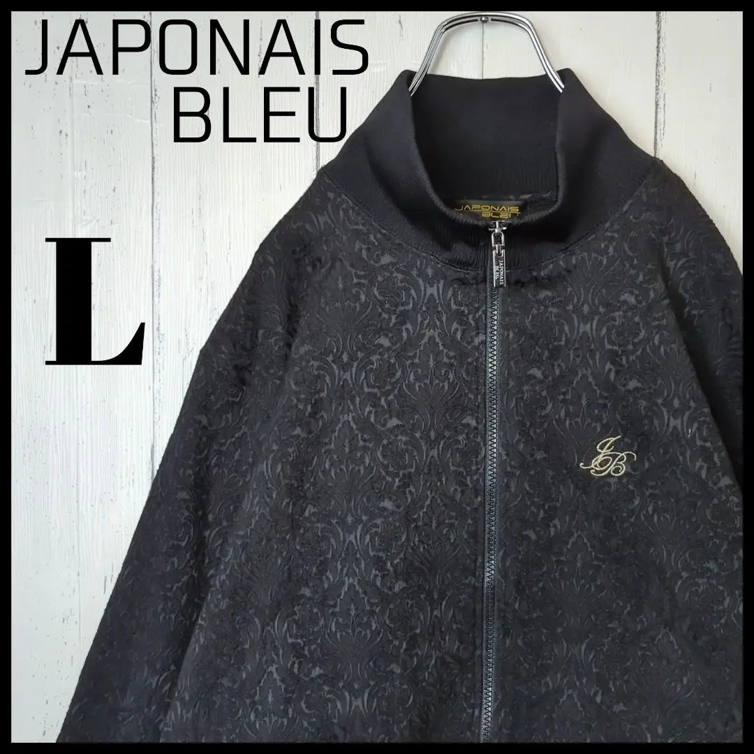 [Popular Design] JAPONAIS BLEU Damask Pattern Track Jacket