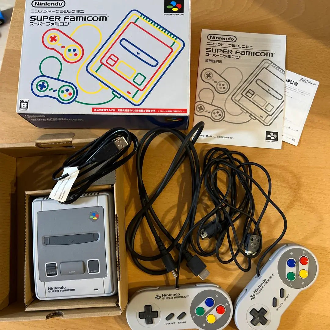 Nintendo other game consoles Nintendo Classic Mini Super Famicom