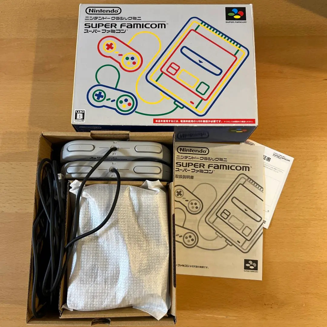 Nintendo otras consolas de juegos Nintendo Classic Mini Super Famicom | Nintendo