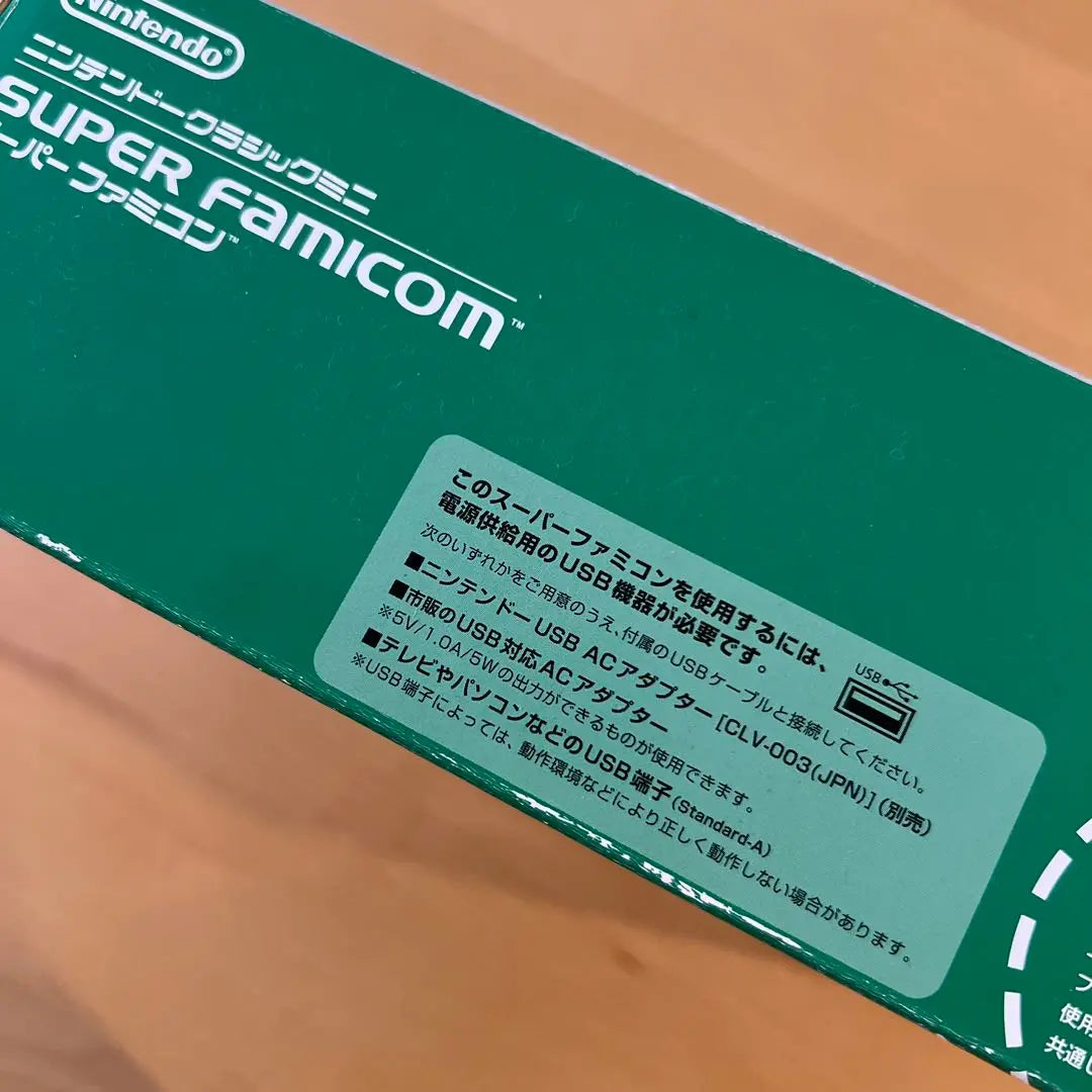 Nintendo otras consolas de juegos Nintendo Classic Mini Super Famicom | Nintendo