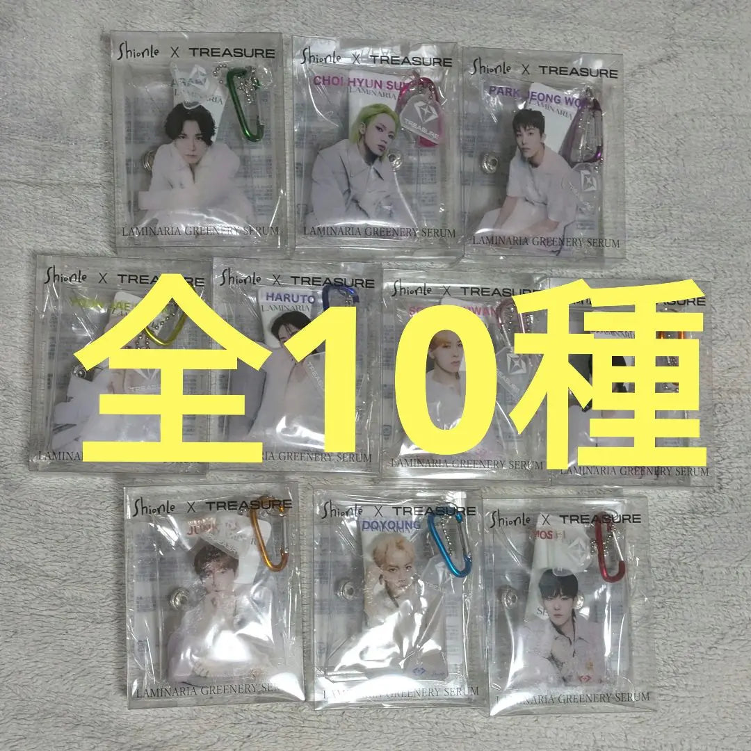 shiole × TREASURE Clear pouch Complete set of 10 types