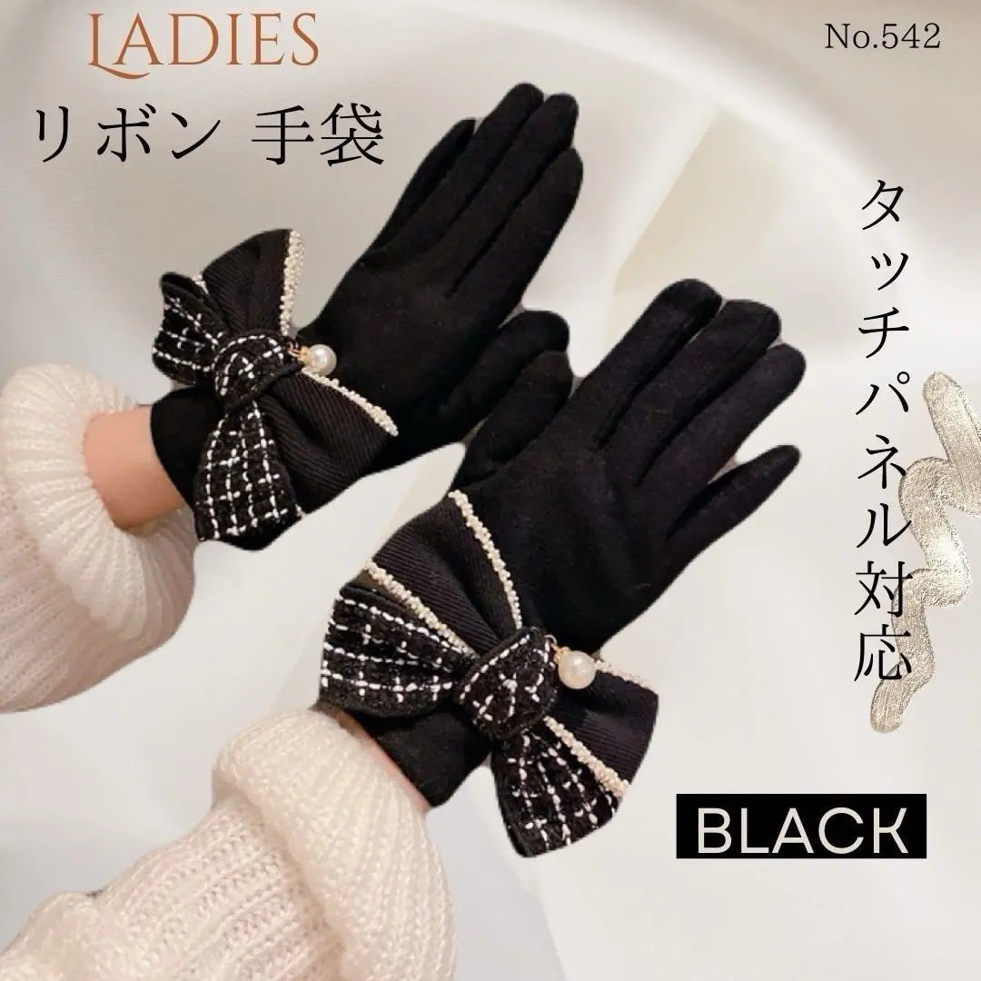 Ribbon Gloves Black Tweed Pearl 5 Fingers Cold Protection Women's Winter