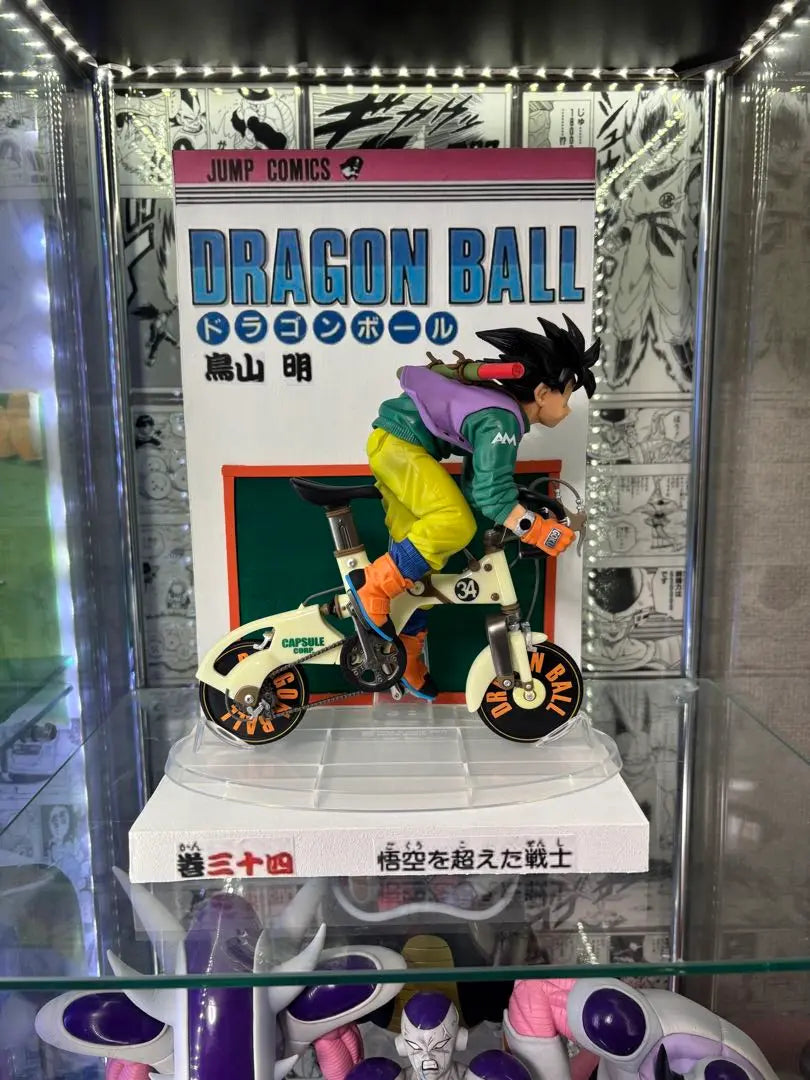 Dragon Ball Snap Collection Son Goku's Diorama | ドラゴンボール スナップコレクション　孫悟空用ジオラマ