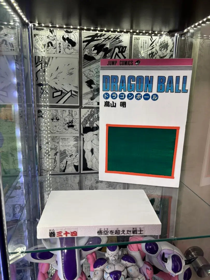 Colección Dragon Ball Snap Diorama de Son Goku | ドラゴンボール スナップコレクション 孫悟空用ジオラマ