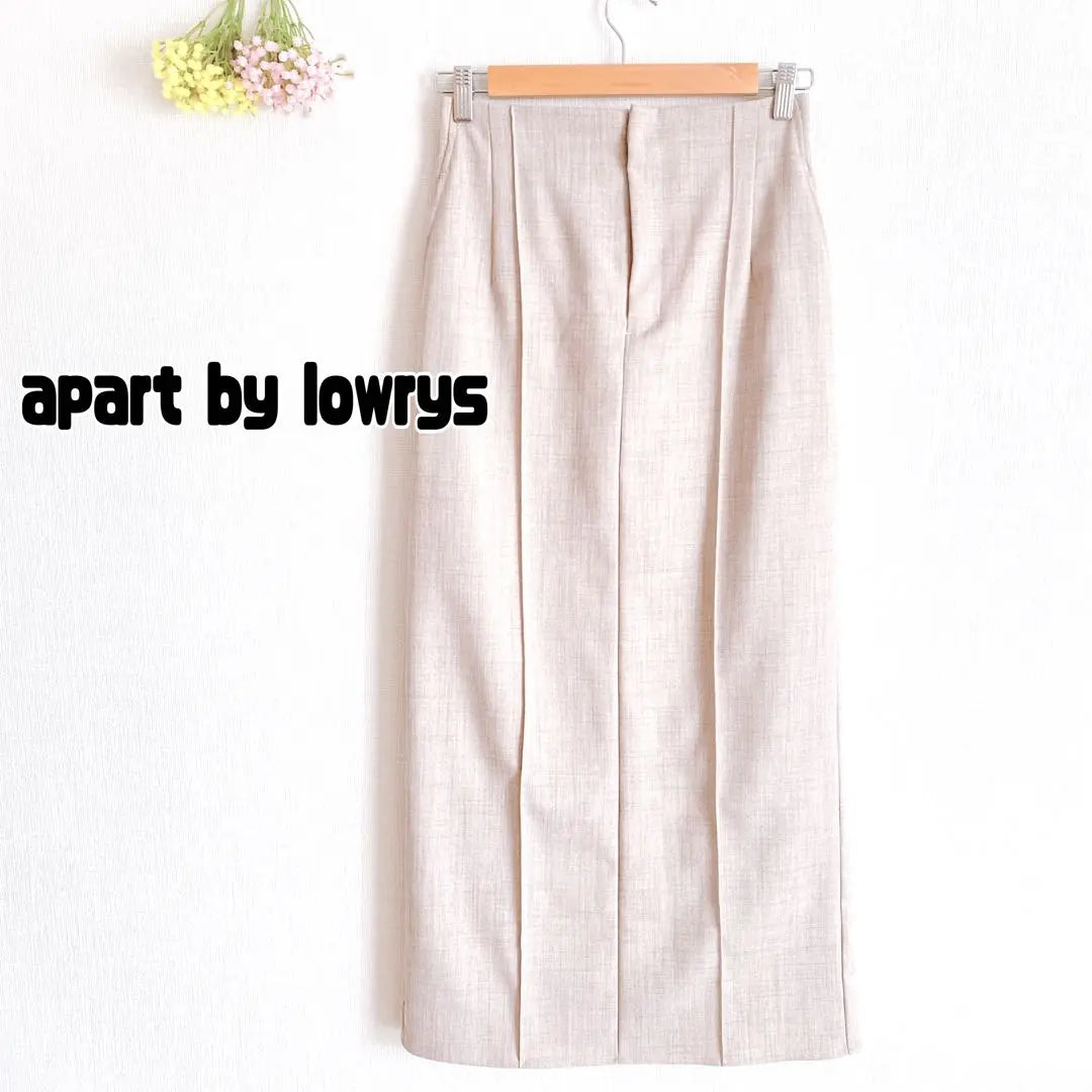 Popular Apartment by Lowrys - Center Slit Long Beige Skirt