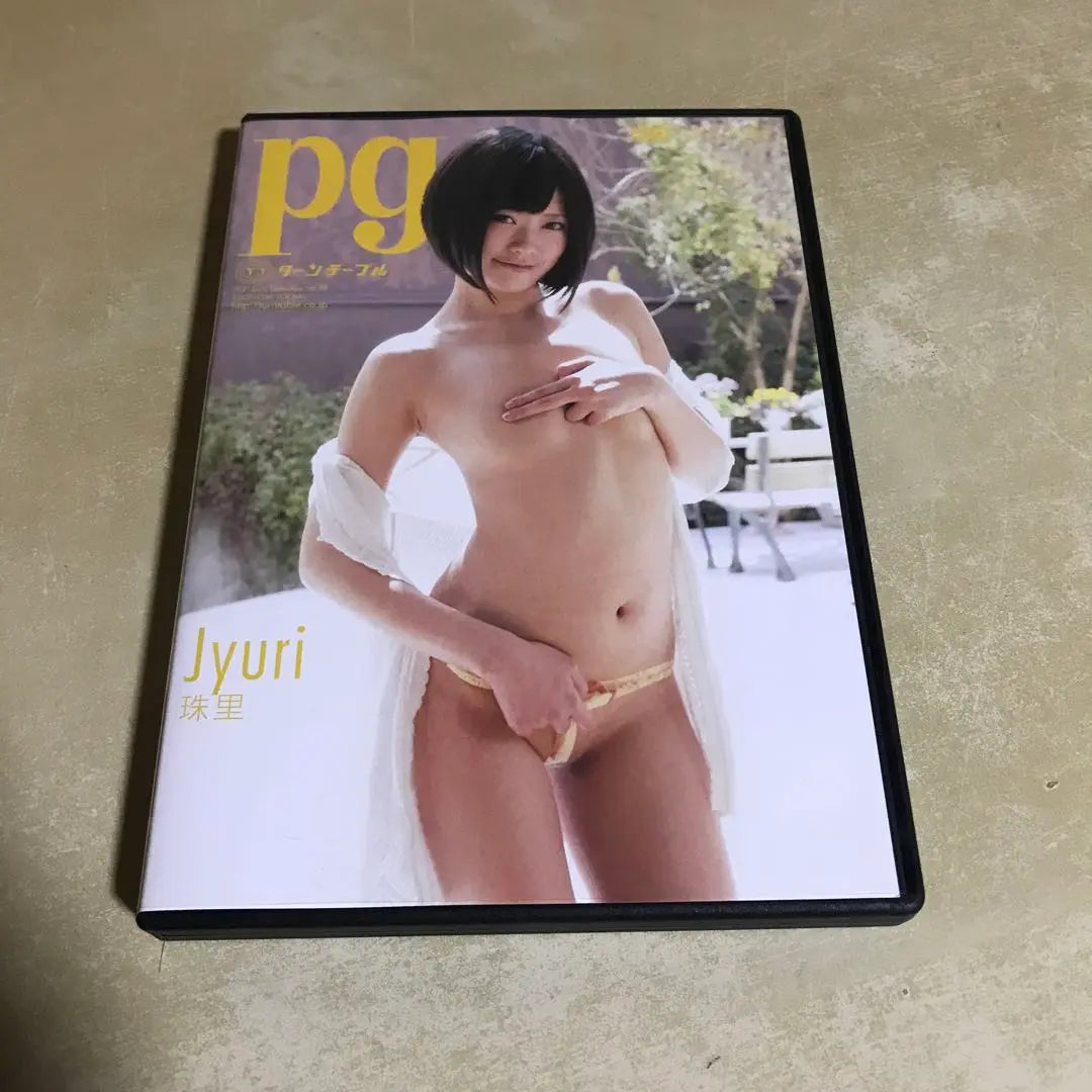 Juri / PG Turntable Gravure DVD