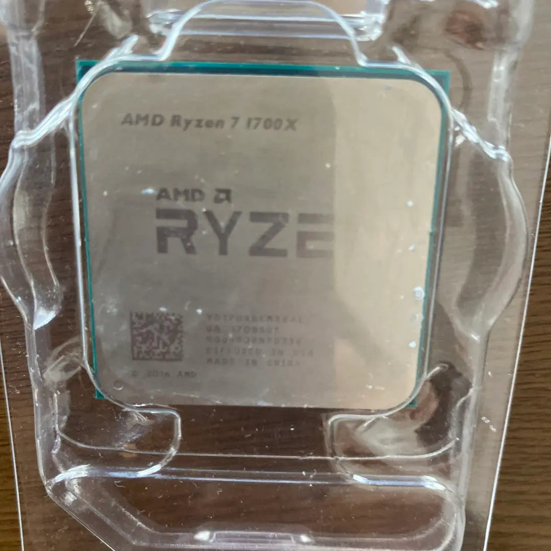 AMD Ryzen 7 1700X CPU AM4