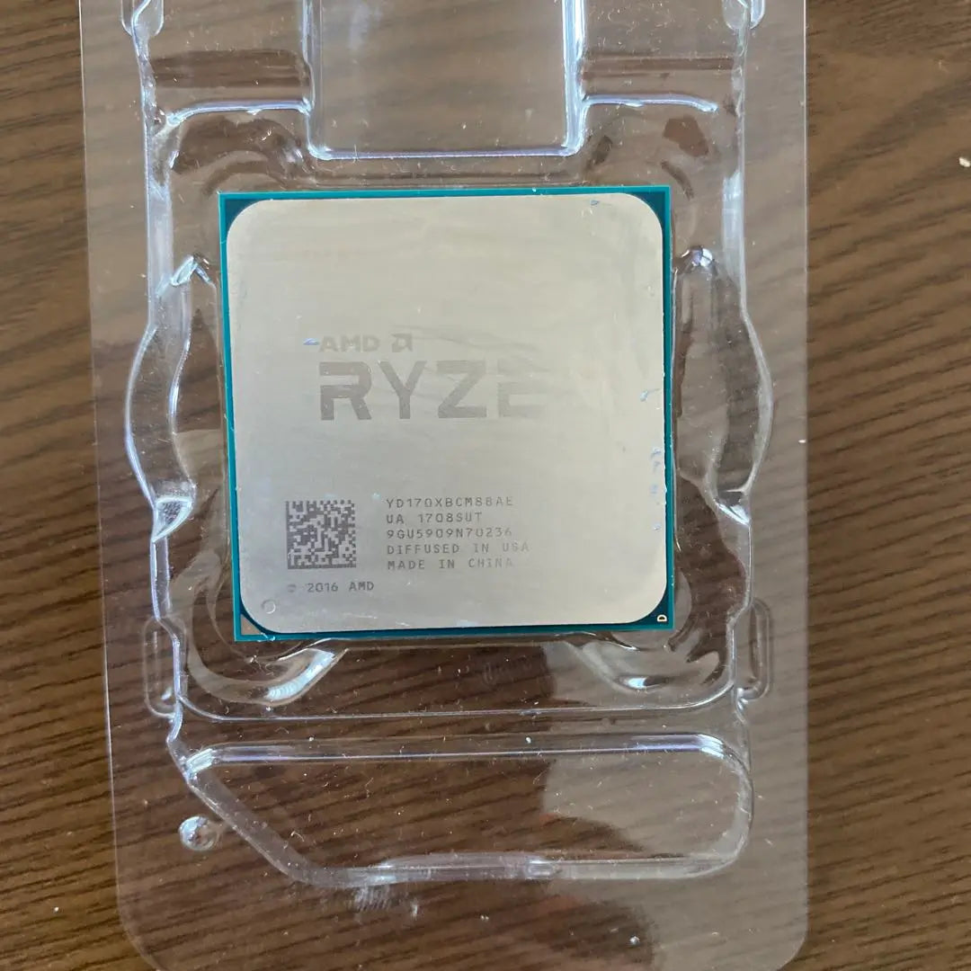 AMD Ryzen 7 1700X CPU AM4