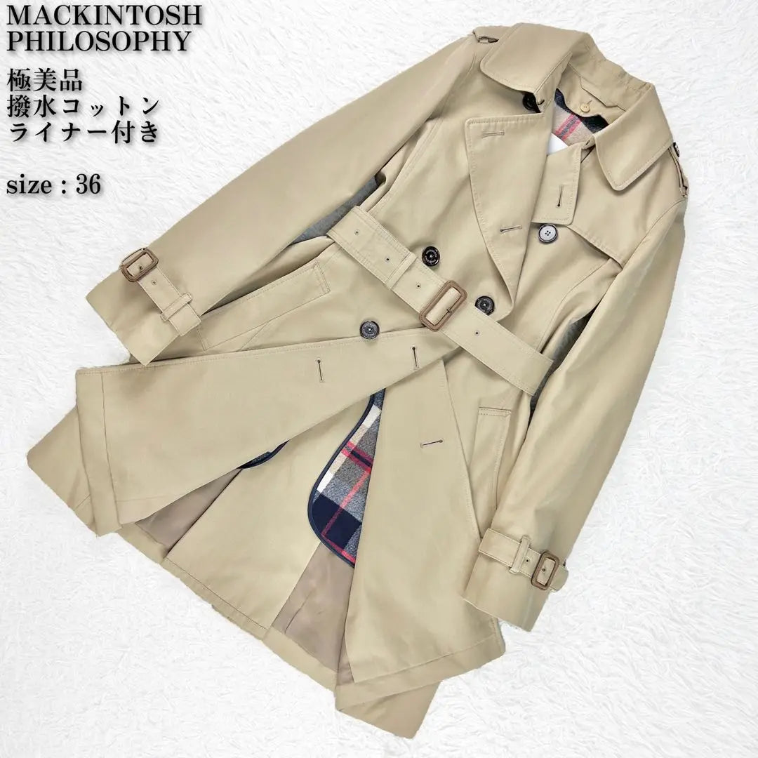 Mujer Macintosh Gabardina Philosophy Beige | マッキントッシュフィロソフィー トレンチコート ベージュ