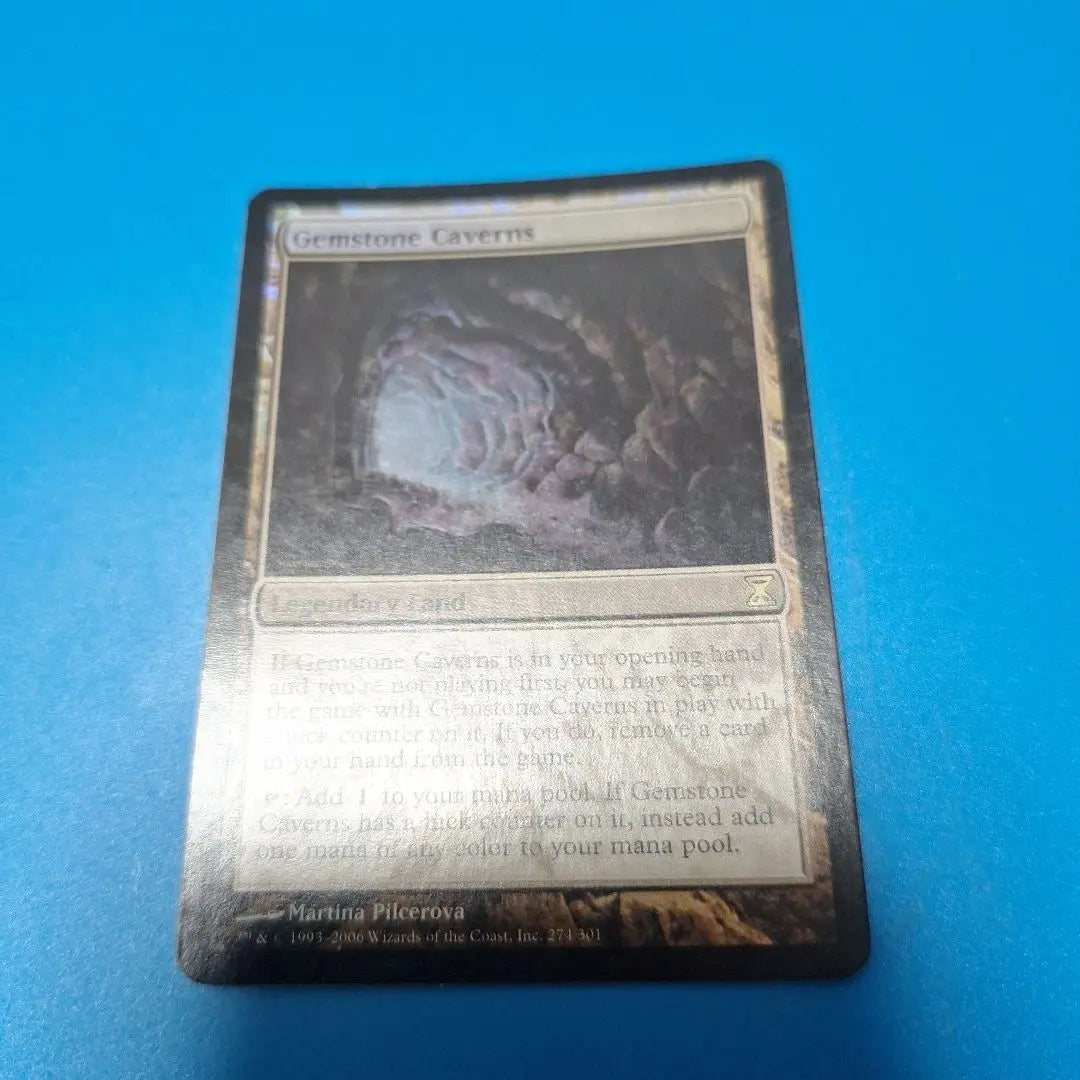 MTG Jewel Cave FOIL