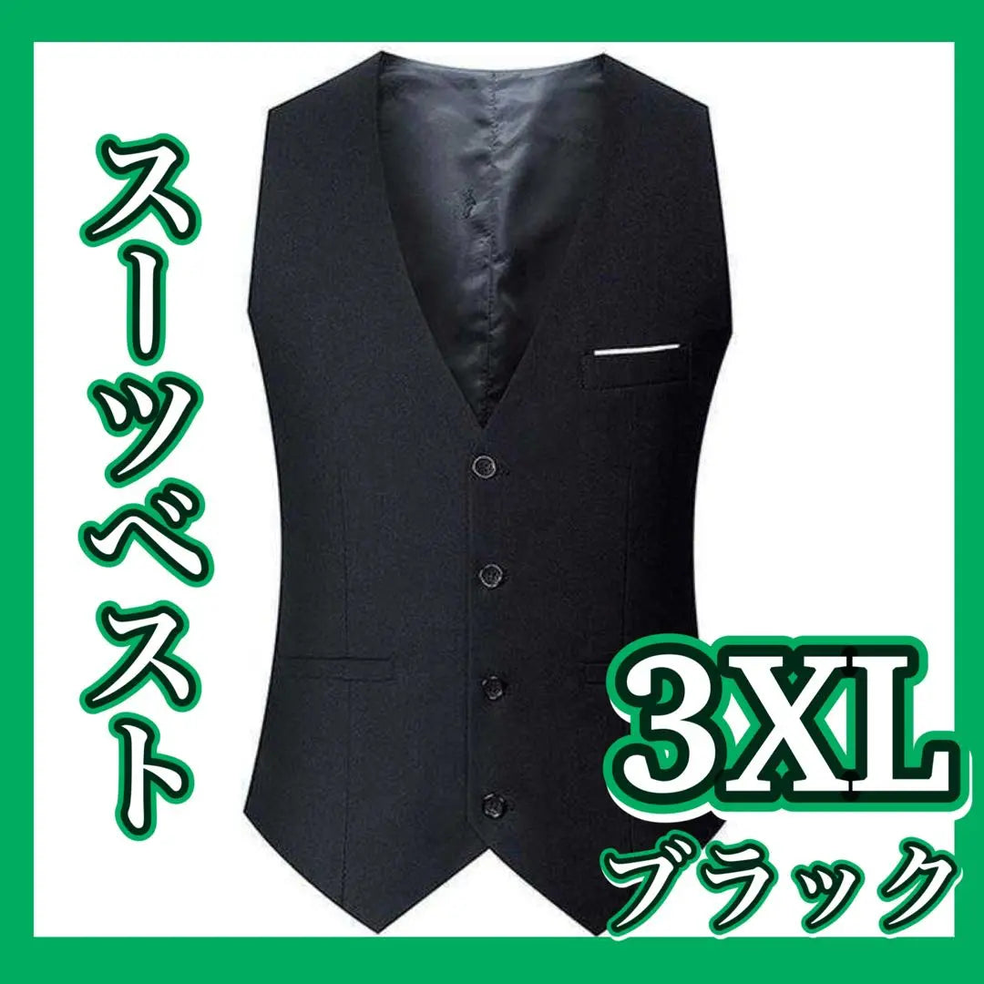 3XL Vest Black Business Formal Suit Gentleman Company Society Black