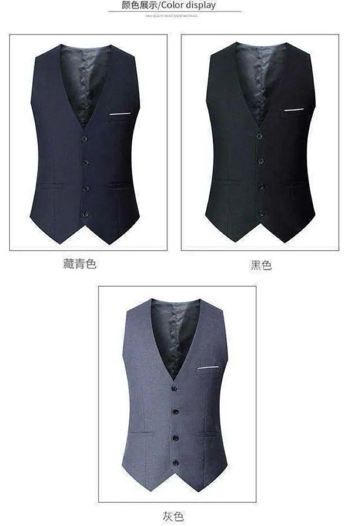 3XL Vest Black Business Formal Suit Gentleman Company Society Black