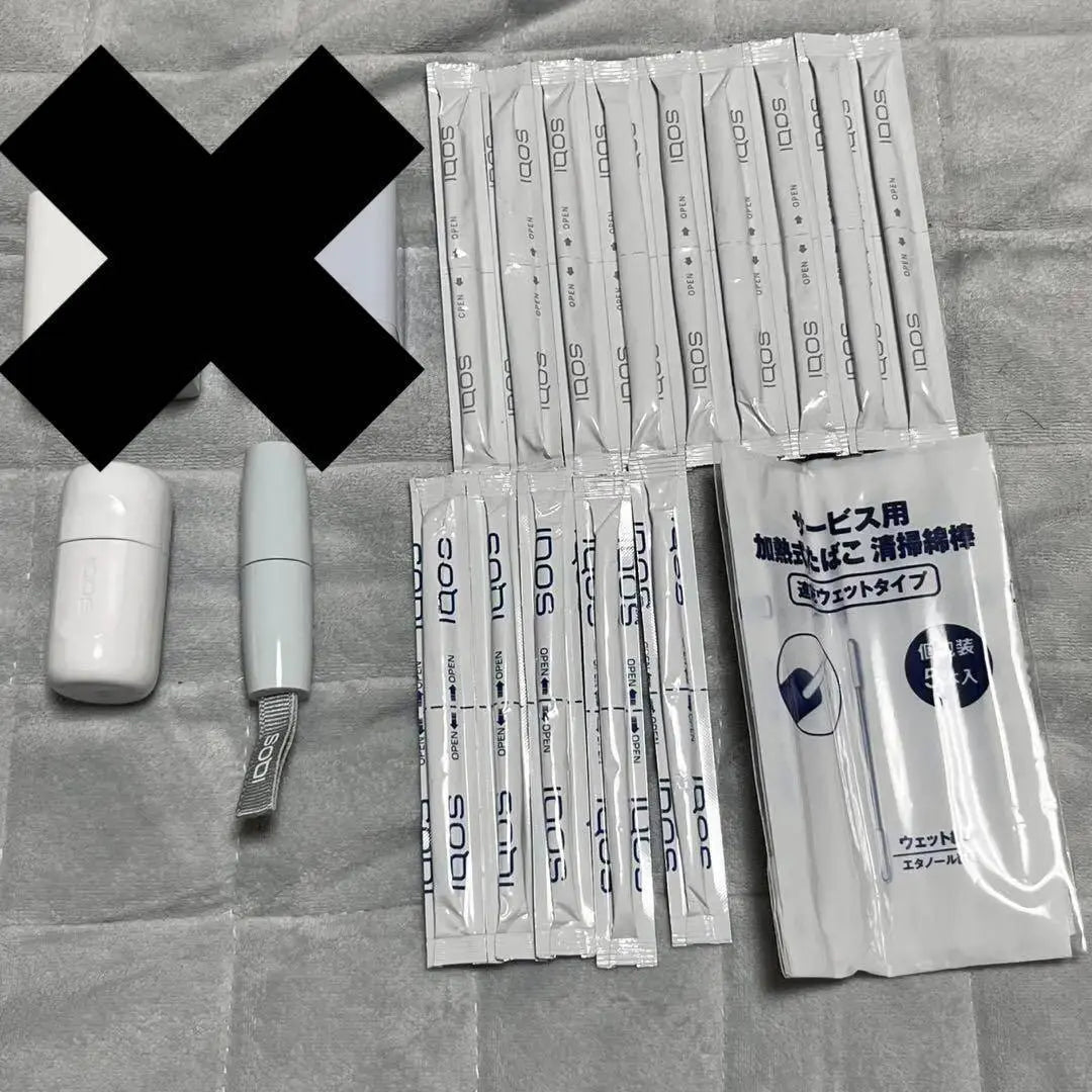 ★Kit de limpieza y carga IQOS