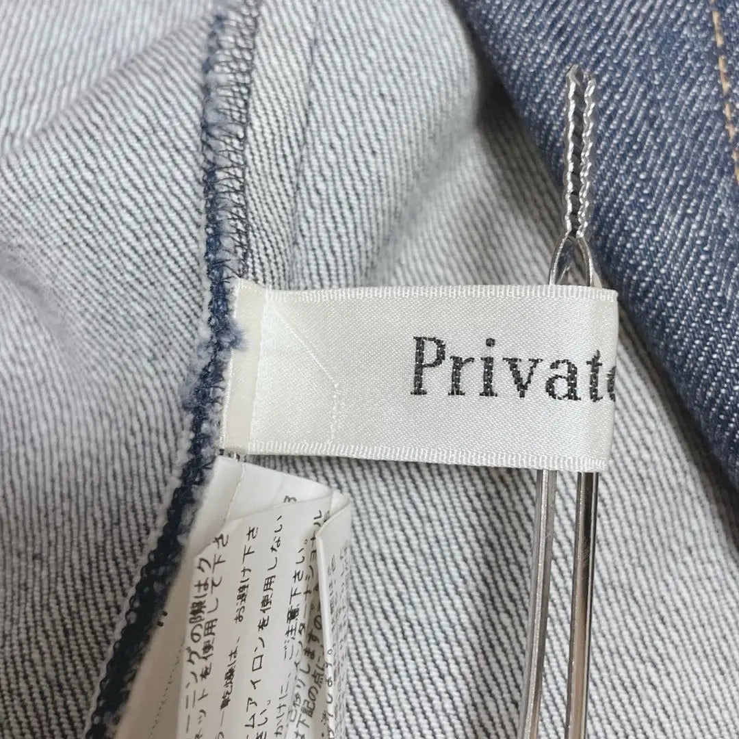 Chaqueta sastre de denim con marca privada | Etiqueta privada