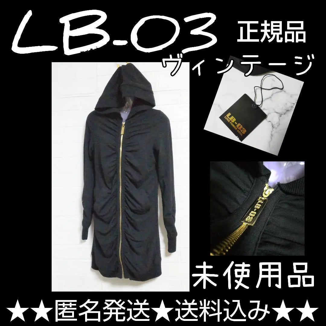 LB-03★Parka larga LPIK JP/K reunida [Vintage] Artículo sin usar